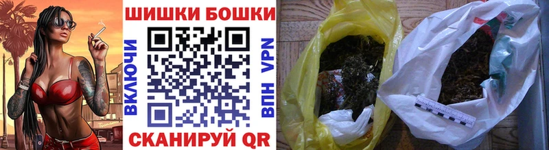 Купить наркотики цена Орехово-Зуево Марихуана  А ПВП  АМФЕТАМИН  Меф мяу мяу  МЕТАДОН  ГАШИШ 
