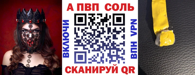 Галлюциногенные грибы Орехово-Зуево