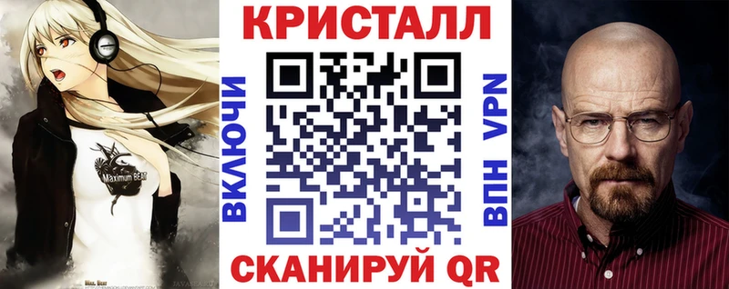 АМФЕТАМИН 98%  ссылка на мегу вход  Орехово-Зуево  что такое наркотик 
