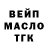 Метадон VHQ Tonya K