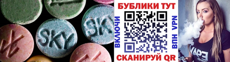 закладки  ОМГ ОМГ вход  ЭКСТАЗИ Punisher  Орехово-Зуево 