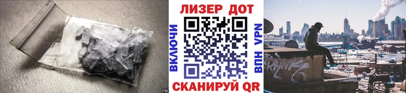 ЛСД экстази ecstasy  Орехово-Зуево 